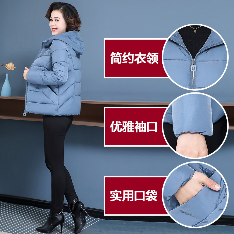 迪鲁奥(DILUAO)冬装外套女羽绒服女短款新款中年妈妈装小羽绒服女加厚洋气中老年品牌女装