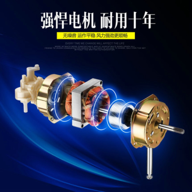 先科(SAST) 壁挂式电风扇 台式壁扇 家用宿舍风扇 摇头挂墙壁风扇静音 18寸机械款高清大图