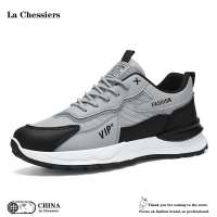 La Chessiers男鞋运动鞋2024新款秋季透气网面阿甘鞋子男百搭厚底休闲老爹潮鞋 灰色 39码
