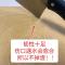 切菜板厨房实木砧板柳木自然边不开裂不掉渣防霉可