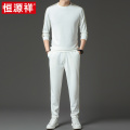 恒源祥运动套装男春秋新款圆领卫衣卫裤两件套中年爸爸装休闲套装 190/4XL 白色