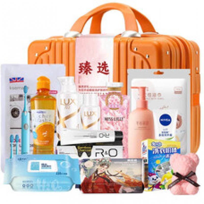 KSEMAKE橙意满箱洗护14件套装-CYMX-JY250808005