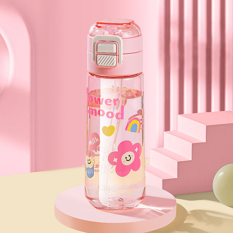 苏宁 希乐 艾莎粉果派双饮杯 XL-2538-620高清大图