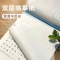 唐诗宋词套装:2本临摹+1本凹槽+1本硬笔书法作品纸 [正版]楷书字帖成人初学者小学儿童唐诗三百首小学生初中生中学生荆霄