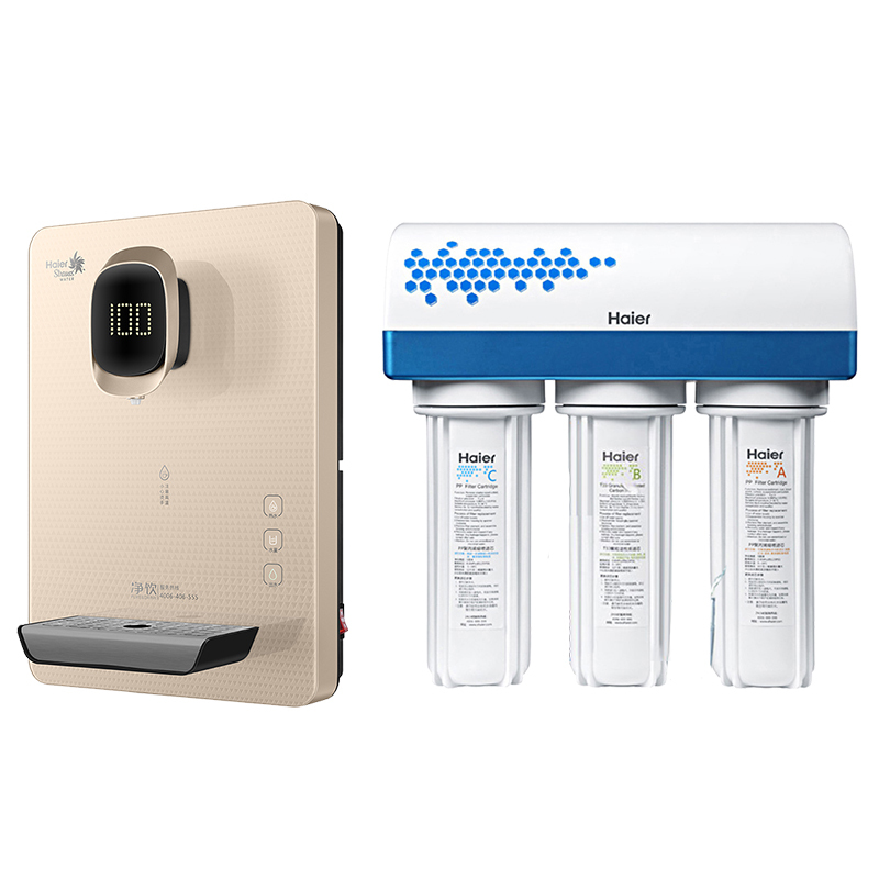 海尔(Haier)智能饮水机五级滤芯净水器HSW-GX6+HU104-5