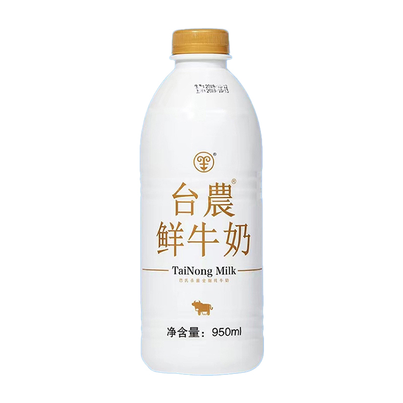 台农鲜牛奶190ml/8瓶 高蛋白高钙易吸收