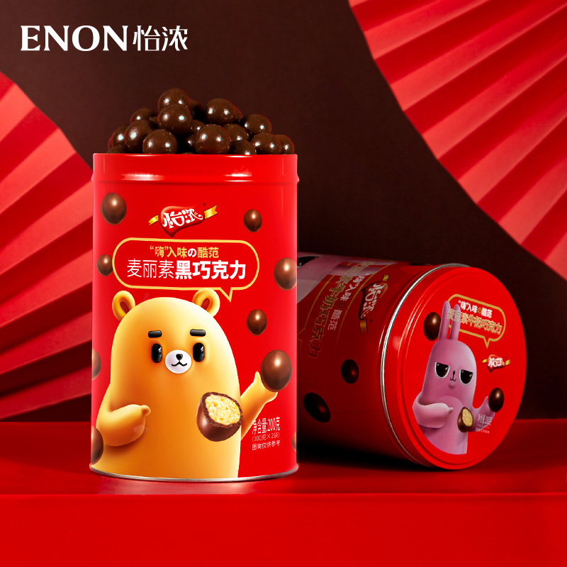 怡浓(ENON) 巧克力麦丽素200g铁罐装 黑巧克力麦丽素 牛奶巧克力麦丽素