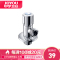 中宇(JOYOU)角阀马桶配件、热水器、面盆龙头精铜加厚冷热三角阀铜质角阀