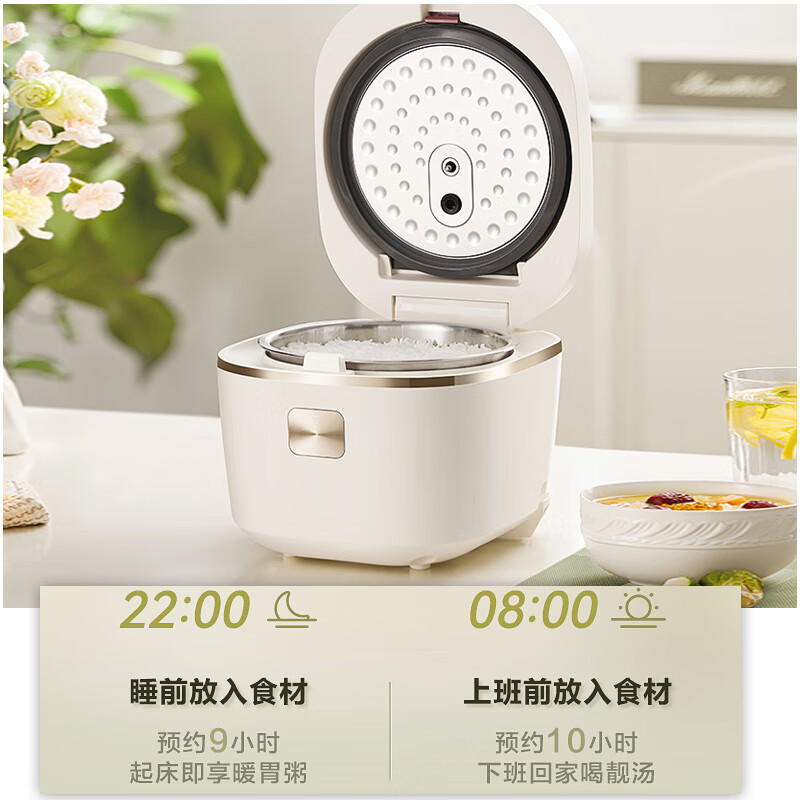 苏泊尔(SUPOR)电饭煲3L升电饭锅0涂层内胆不锈钢厚釜多功能家用智能上蒸下煮电饭煲SF30FC971高清大图