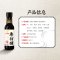 金龙鱼香甜醋150ml*3瓶纯粮食酿造食醋家用酸爽炒菜凉拌蘸饺子泡蒜