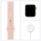 Apple Watch Series 6 44毫米 GPS版 金色铝金属表壳 粉砂色运动表带 智能手表