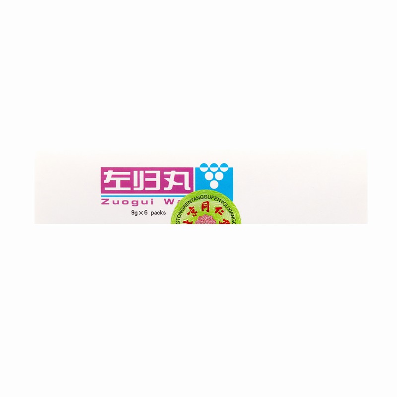 同仁堂 左归丸 9g*6袋 滋肾补阴用于真阴不足 腰酸膝软盗汗神疲口燥高清大图