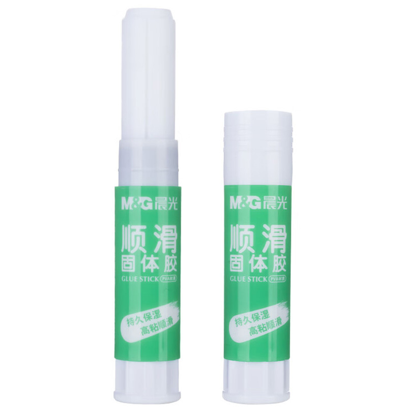 晨光固体胶9g*30支装涂抹顺畅小巧顺滑系列ASGN7102A