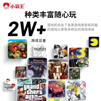 小霸王Q600掌上游戏机