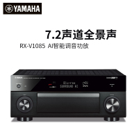 雅马哈(YAMAHA) RX-V1085 7.2声道4K 3D沉浸式无线家庭影院AV蓝牙功放（黑色）