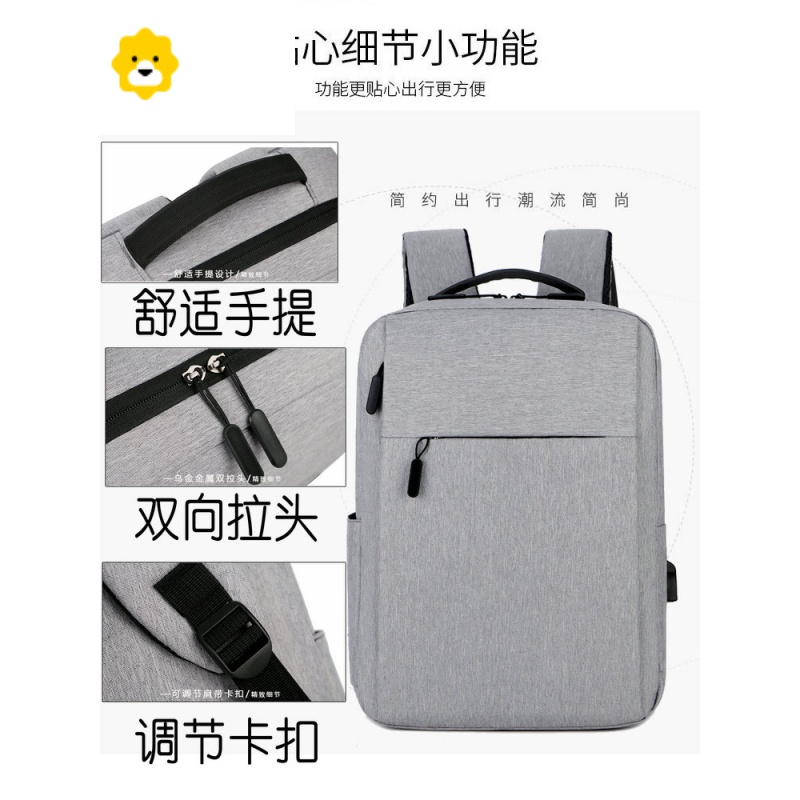 FENGHOU大容量笔记本双肩包韩版15.6寸商务电脑背包男户外简约休闲运动包高清大图