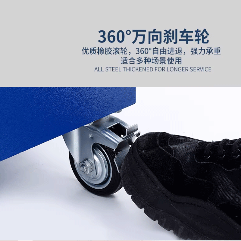 易企采 单抽屉+背板蓝色 移动小推车铁皮工具柜 单位 : 台 (颜色可选)63*40*121CM高清大图