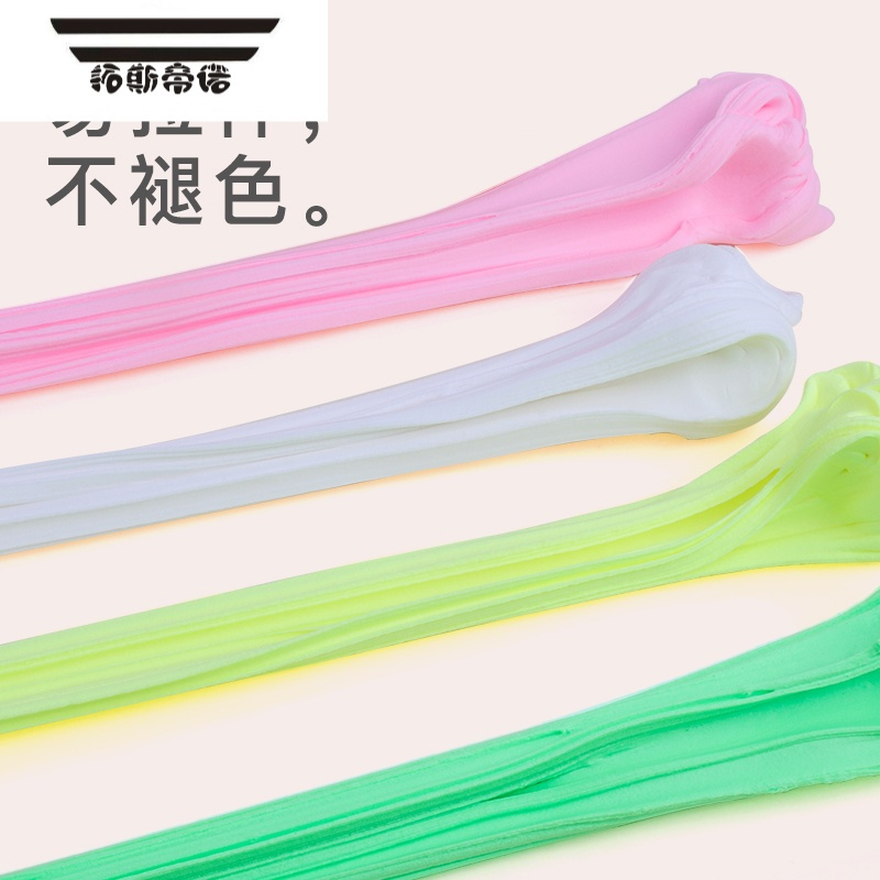 拓斯帝诺超轻粘土24色套装儿童彩泥太空泥橡皮泥大包装100g纸黏土玩具 24色共2400克收纳盒装(送工具)