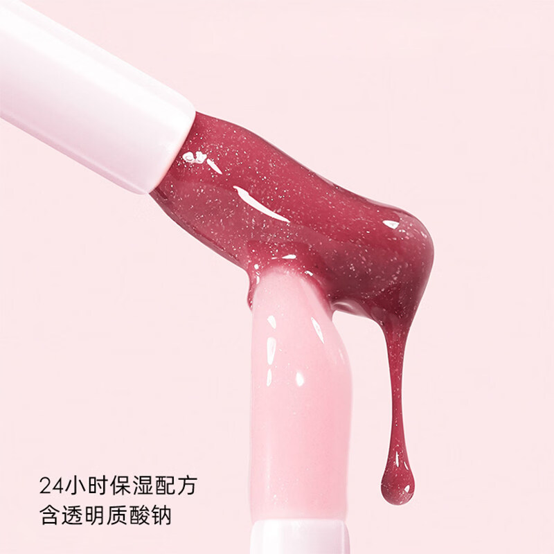 Dior丰唇蜜 色号018高清大图