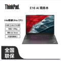 ThinkPad E16 Gen 2 21MAA009CD
