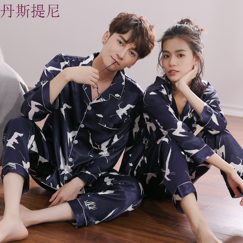 秋季情侣丝绸睡衣女夏季长袖薄款冰丝套装开衫男士大码家居服春季