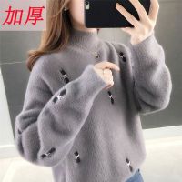 毛衣女半高领秋冬2023新款韩版绣花宽松内搭加厚针织打底衫 M建议95-105斤 加厚款烟灰色
