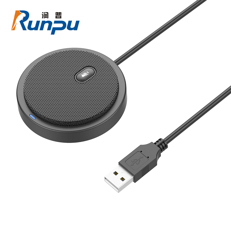 润普Runpu 视频会议全向麦克风USB免驱会议麦克风 RP-M10W