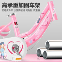 儿童3岁起12寸16寸公主女孩自行车公路通勤自行车 +头盔护具紫色 16寸(5-6岁)