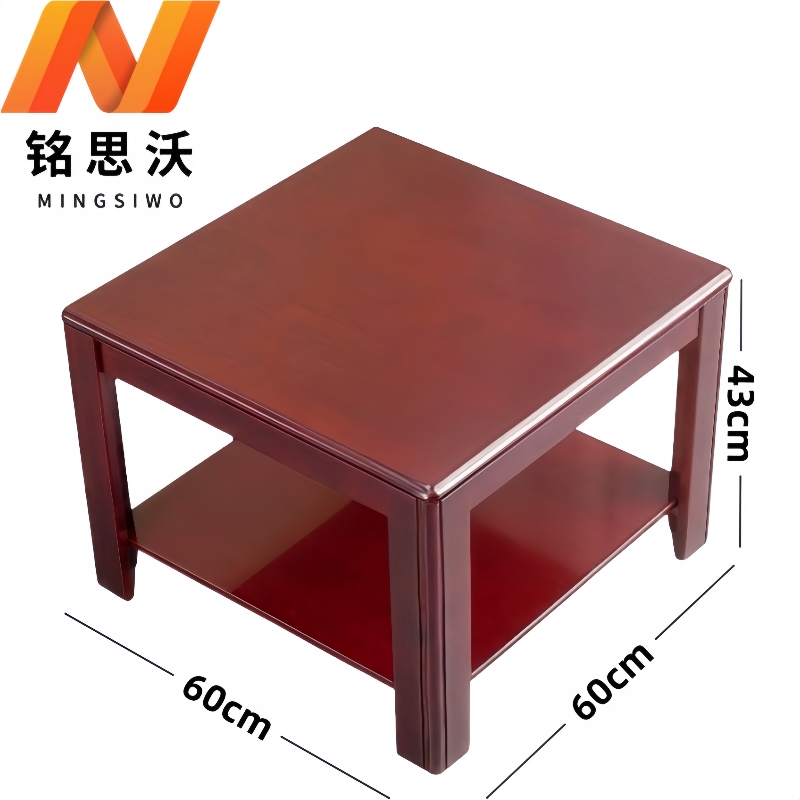 铭思沃茶几A-2张高清大图