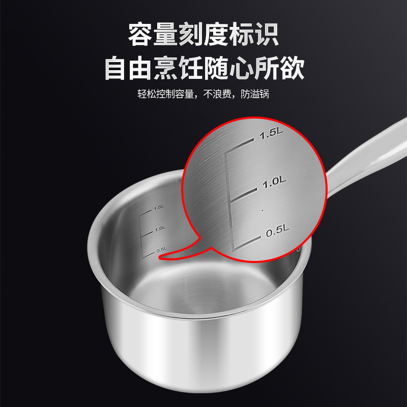 赫巴兹316不锈钢小奶锅蒸锅一体加厚宝宝辅食锅泡面锅不粘锅汤锅高清大图