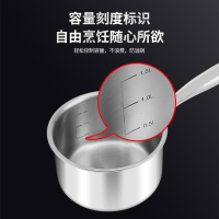 赫巴兹316不锈钢小奶锅蒸锅一体加厚宝宝辅食锅泡面锅不粘锅汤锅