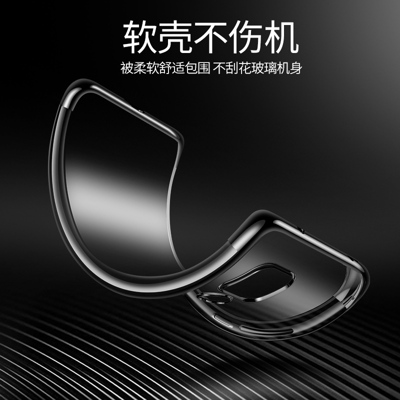 圣幻 华为Mate30手机壳P40pro高档mate20套潮牌硅胶时尚创意透明保护套轻薄网红玻璃P30pro男女款防摔高清大图
