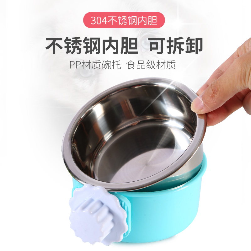 猫碗宠物狗狗用品食盆不锈钢单碗喝水碗悬挂式猫粮盆固定挂狗碗高清大图