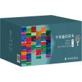 牛津通识读本百种礼盒装（第二辑）