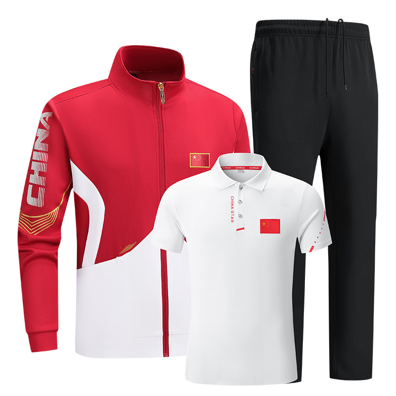 丛信哲 运动服三件套 K224/套高清大图