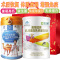 美莱健脱脂乳清蛋白乳铁蛋白粉+富硒高钙初乳益生菌驼奶粉男女成人中老年体虚补品补充蛋白质营养粉恢复增强体质提高免疫力营养品