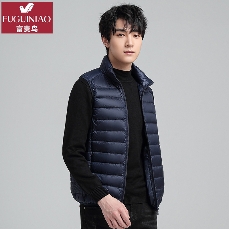 富贵鸟冬季新款羽绒服男士马甲时尚立领坎肩轻薄羽绒背心男上衣50鸭绒