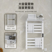 SIOYIE 芯毅 德国品牌 智能电热毛巾架家用浴室卫生间毛巾杆 循环加热恒温浴巾烘干置物架R395