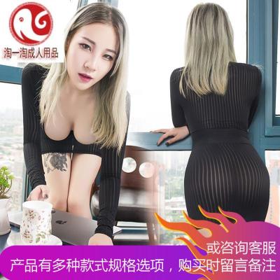 情趣内衣服女秘书ol制服诱惑骚三点式挑逗用品激情套装血滴子