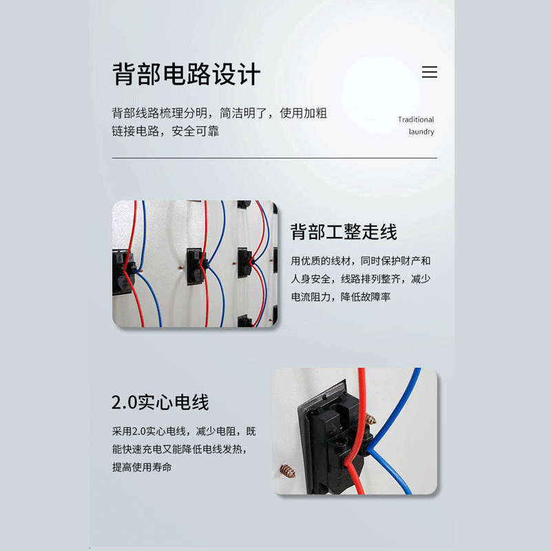 迅迈 六门玻璃款 手机充电带锁存放柜 单位:台 35*55*48CM 货期七天 质保一年高清大图