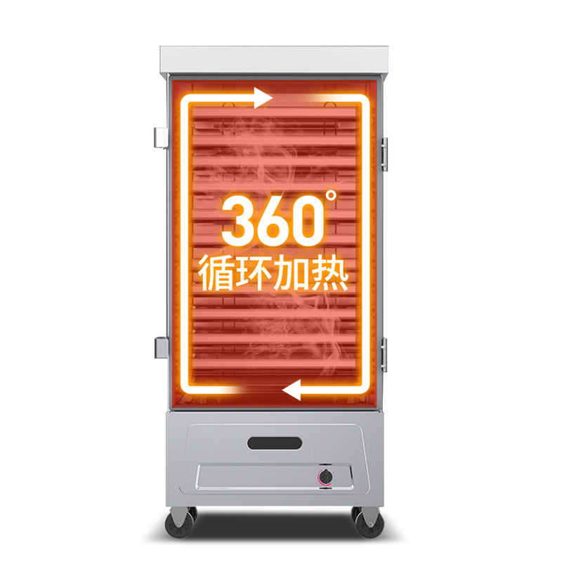 乐创(lecon)商用蒸饭柜 学校企业酒店食堂单门蒸箱蒸包炉馒头炉 6盘燃气款 LC-J-ZFR06