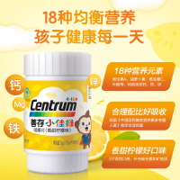 善存佳维片40片+钙尔奇 钙镁咀嚼片甜橙味60片多种营养均衡补充