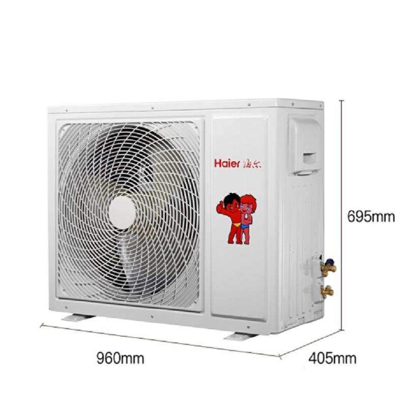 海尔(Haier)3匹 变频 KFR-72LW/09HAP21AU1 1级能效 健康自清洁 家用空调 冷暖 柜机健康空调高清大图