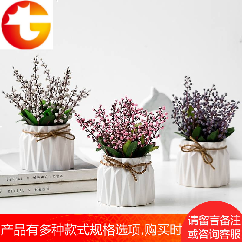 仿真植物假花小盆景多肉盆栽家居客厅室内绿植桌面装饰花摆件套装