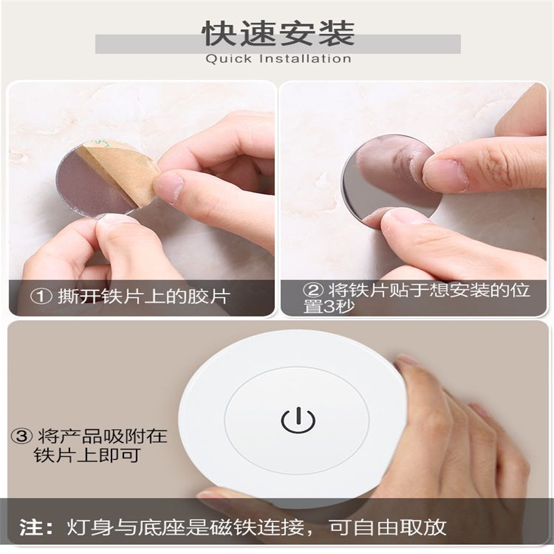 苏泊尔(SUPOR) LED冲电式小夜灯