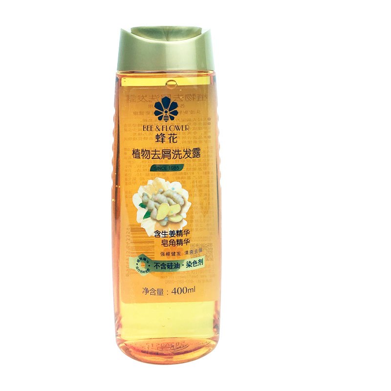 蜂花 植物去屑洗发水400ml(生姜皂角精华)