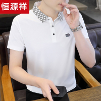 恒源祥2024新款夏季冰丝男士短袖t恤潮流时尚休闲凉感带领polo衫 L(建议90-115斤) 白色1012