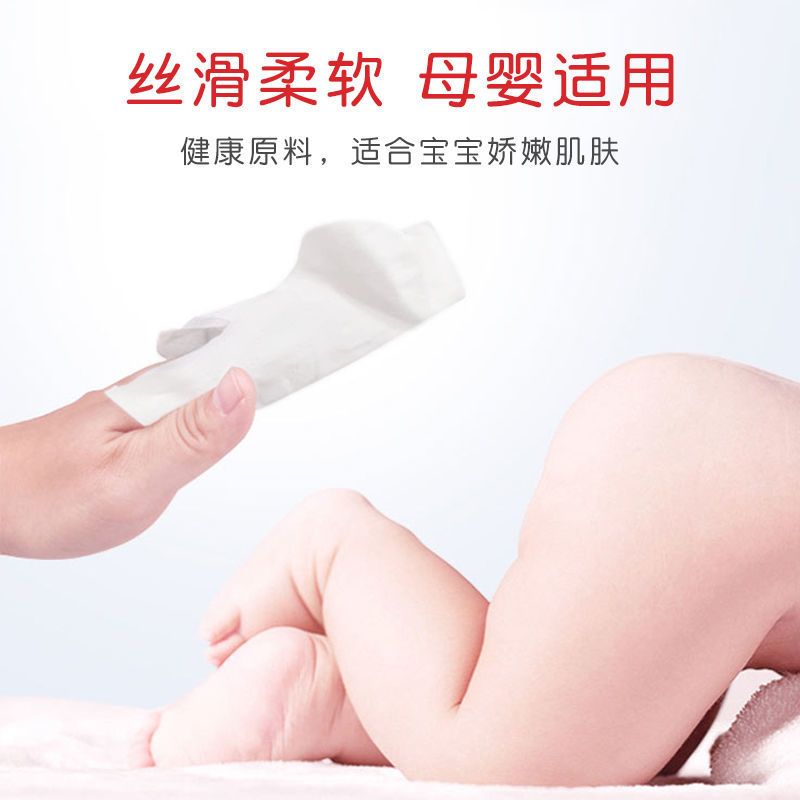 原木浆卫生纸卷纸巾手纸厕纸家用卷筒纸|5.3斤30卷【大卷家庭款】