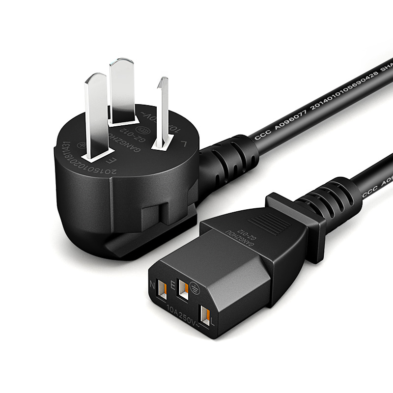兴印xingyin电脑电源线三芯插头主机显示器投影仪电饭煲锅水壶三孔