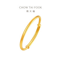周大福素圈宝宝金饰黄金手镯子实心周岁礼物足金(工费:220计价)EOF1429